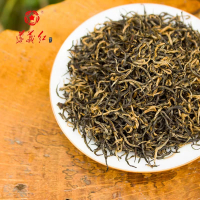 贵州遵义红茶特级湄潭工夫红茶浓香型茶叶散装250g(125g*2袋)