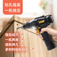 deli得力 12V机身电钻