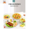 耐热高硼玻璃盘子圆透明餐具家专用凉菜微波炉烤盘器皿鲍鱼盘菜盘 敬平