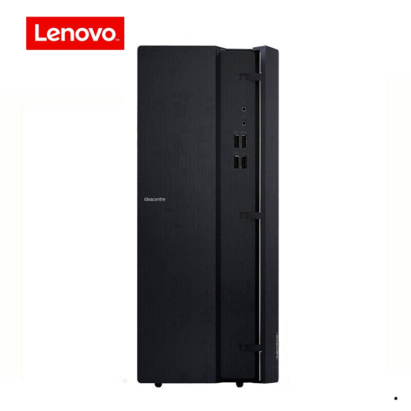 联想(Lenovo)擎天T510A 九代酷睿 (i7-9700F 16G 1T+256G 独显 WIFI) 主机 商务办公学习个人家用企业采购台式机电脑