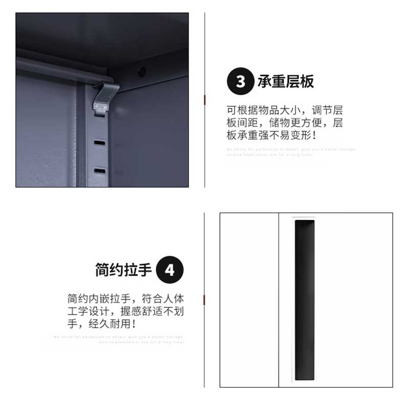 美美光明 文件柜钢制套色器更衣 MM-BG458 台高清大图