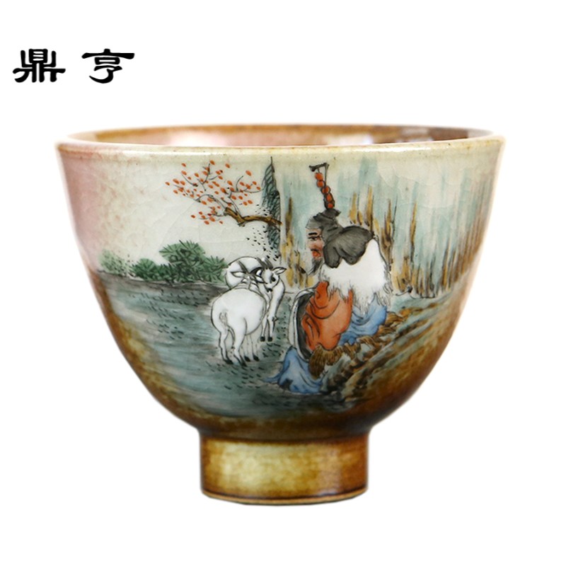 鼎亨 纯手工品茗杯 景德镇陶瓷主人杯窑变柴烧志野杯 功夫茶具