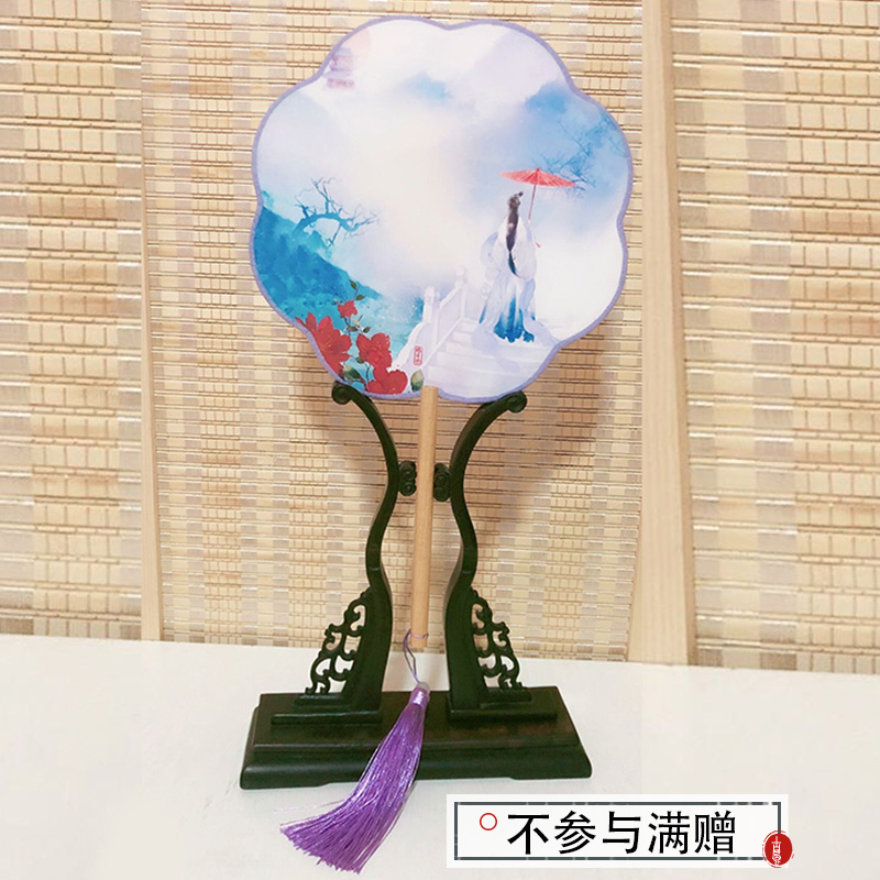 花形古风团扇女宫廷圆扇子中国风古典汉服长柄流苏复古舞蹈扇道具 三维工匠 花形扇-雪影(不参与满赠)高清大图