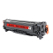 金穗慧采 硒鼓CC530A/CC531A/CC532A/CC533A四色套装 HP M351a M451dn/M45