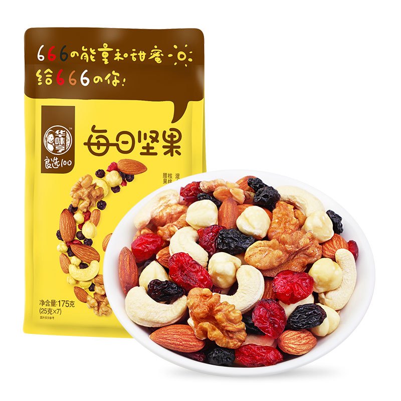 华味亨 每日坚果A款175g袋装儿童装每日坚果网红休闲零食混合装