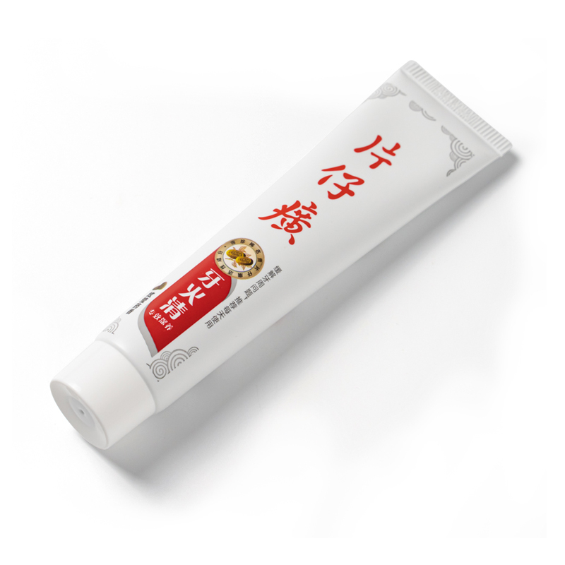 片仔癀牙火清牙膏100g(炫莹药香)药物牙膏多效护理清火护龈抑制牙斑清火去口臭整支装