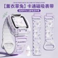 适用华为儿童手表5pro保护壳5彩印5Xpro防摔3s/4pro硅胶磁吸3139a 薰衣套 无