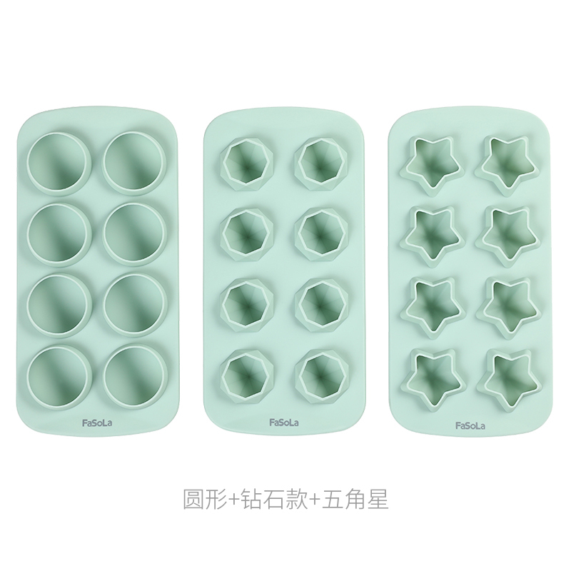 硅胶冰格巧克力模具家用烘焙做果冻布丁翻糖蛋糕耐高温|款+五角星+圆型