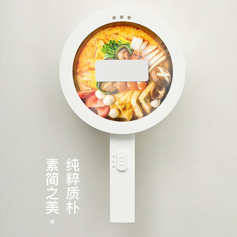 OLAYKS电煮锅1.5L多功能带笼机械款OLK-LP-16高清大图