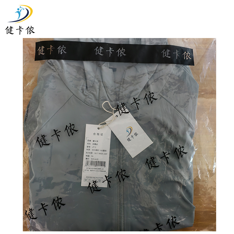 健卡侬防晒衣JF12/件高清大图