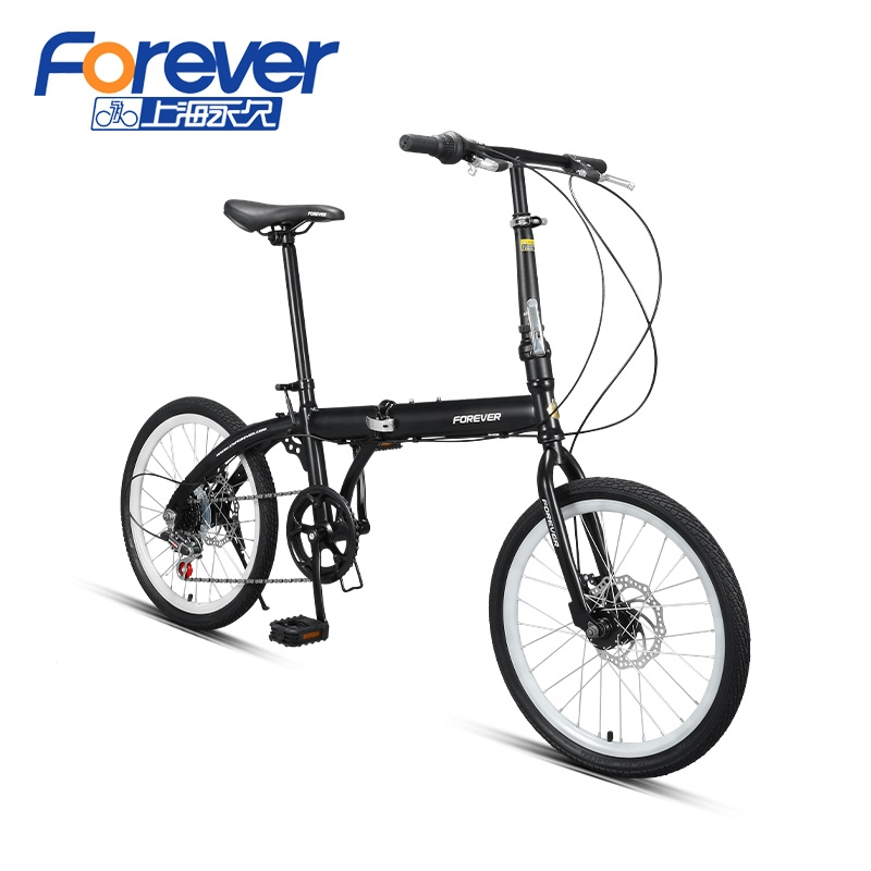 永久牌可折叠自行车小型便携女款上班骑男士免安装