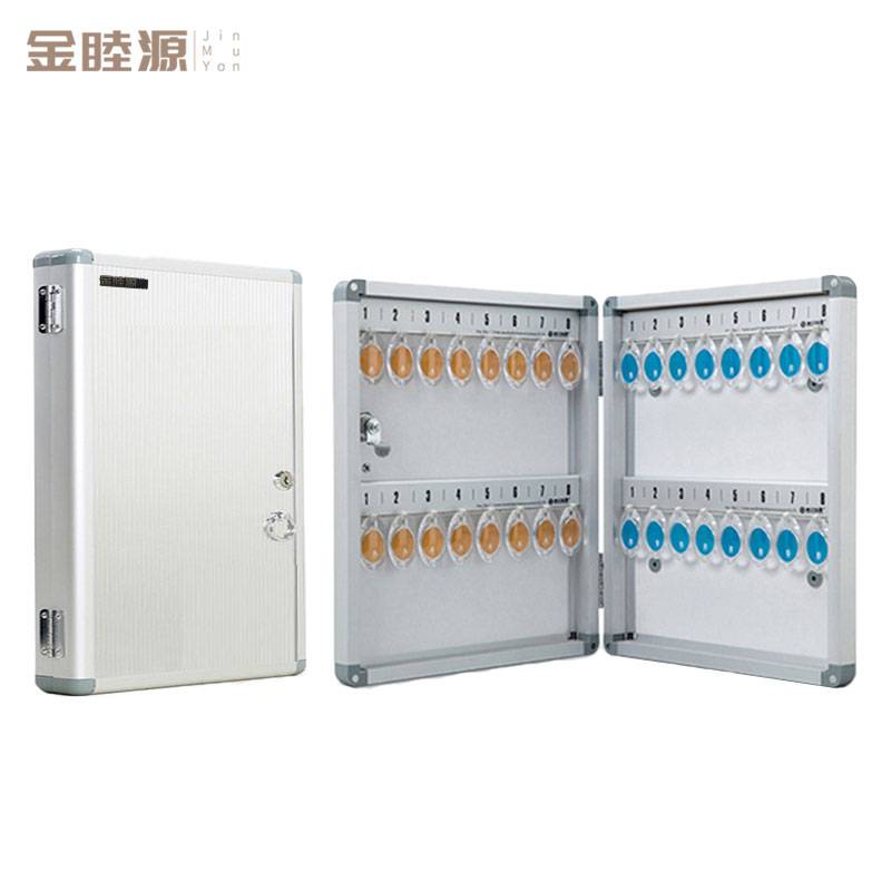 金睦源 JIN MU YON 钥匙箱 32位 个高清大图