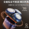 飞利浦(PHILIPS)5系蜂巢X电动剃须刀男士情人节礼物SkinEase肌能舒缓科技刮胡刀X5005/05CBP
