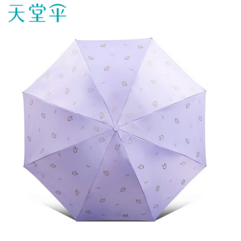 天堂防紫外线晴雨伞三折黑胶防晒太阳伞遮阳伞57*8骨伞下102CM天鹅恋曲浅紫高清大图