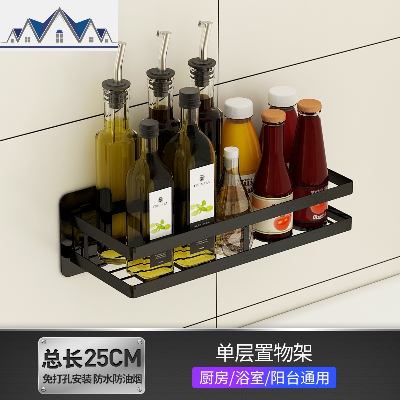 免打孔不锈钢厨房置物架黑色壁挂墙上整理架层架调味料用品收纳架_1_629高清大图