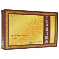 万正 羊藿巴戟口服液6支温阳益肾阳不足失眠健忘腰酸