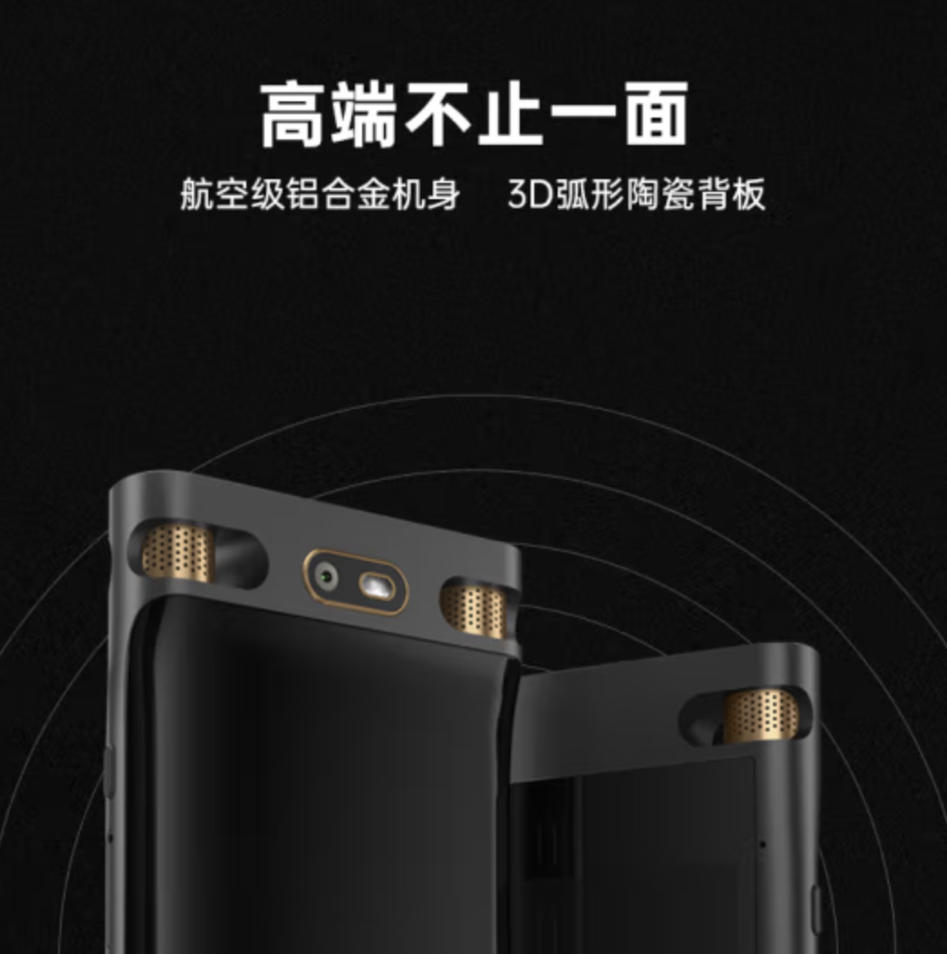 科大讯飞(IFLYTEK)SR702 智能录音笔 32G高清大图