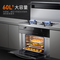 [2021年新款]康佳(KONKA) KD22 厨房环保灶蒸烤一体 侧吸式抽油烟机燃气灶蒸箱烤箱套装 液化气 集成灶