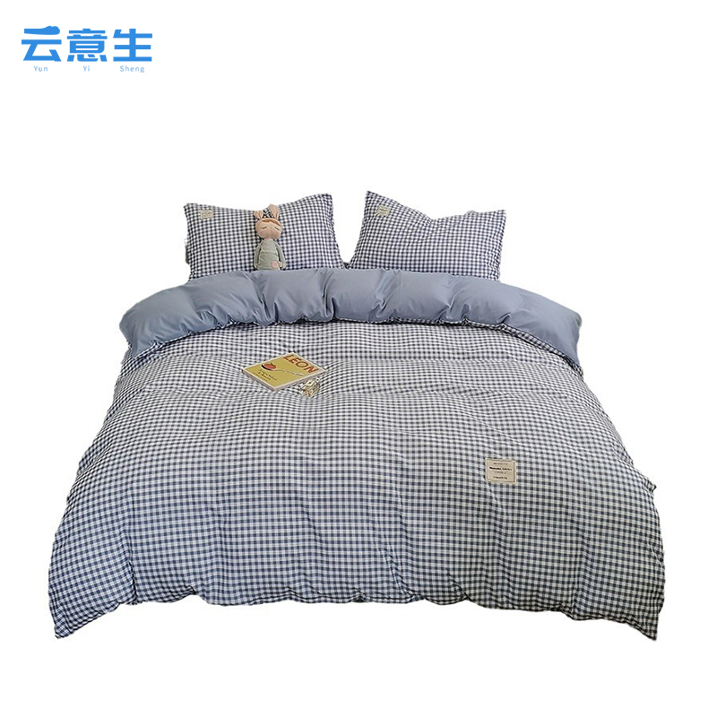 云意生 全棉四件套 150*200cm 套高清大图