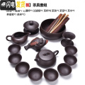 三维工匠 整套紫砂功夫茶具套装家用办公室日式简约泡茶壶茶杯公道杯 M款【18头紫砂石瓢】