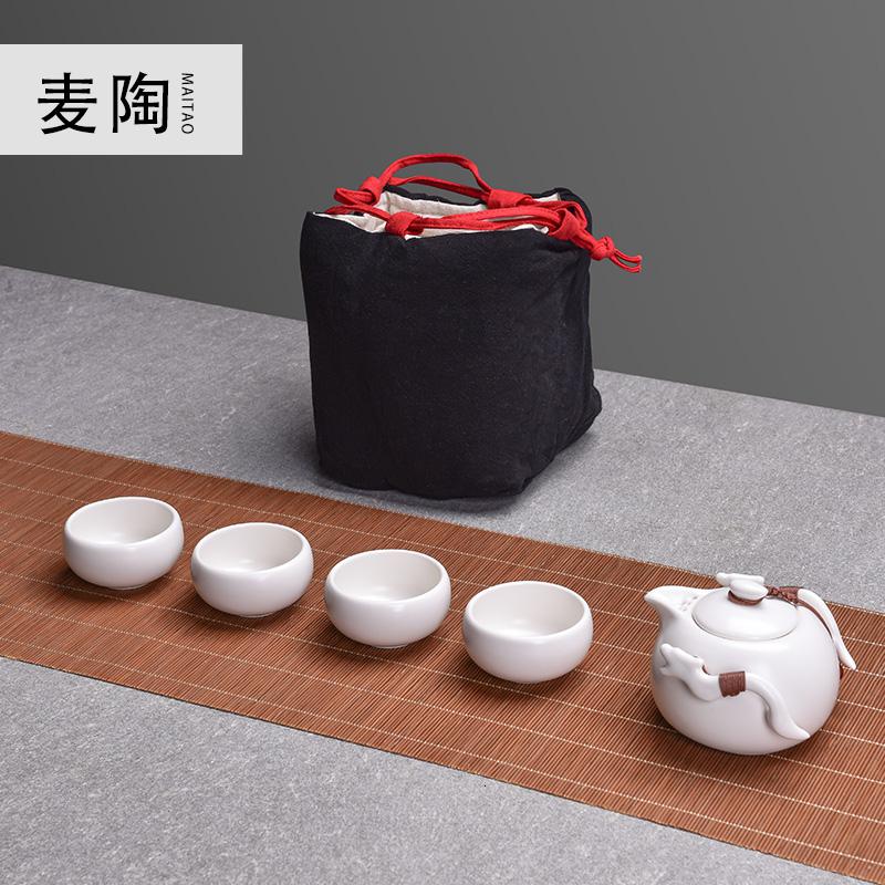 美帮汇快客杯旅行一壶一二四杯功夫布便携收纳包袋陶瓷茶杯茶壶茶具套装高清大图