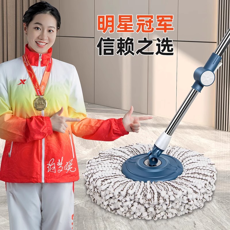 [补贴10%]通用旋转拖把杆可替换免手洗家用墩布拖布一拖净替换配件手压单杆高清大图