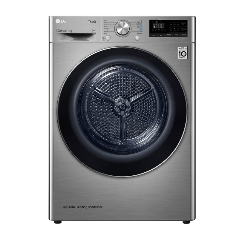 韩国原装进口LG RC90V9EV2W 9KG双变频热泵低温护衣智能感应被褥护理 除螨杀菌 节能速干烘干机干衣机 碳晶银