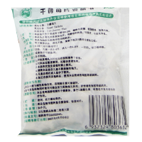 干酵母片 0.2克*80片 消化不良
