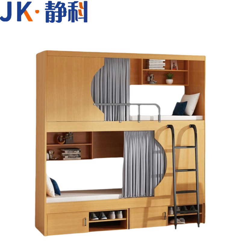 静科高清大图