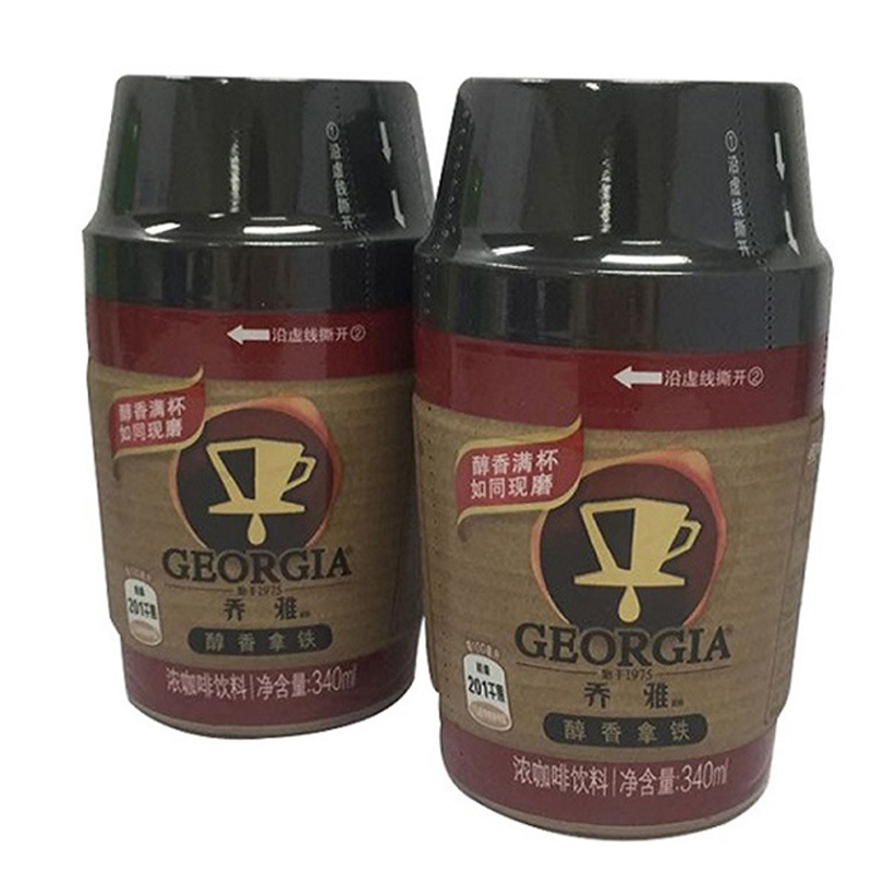 乔雅GEORGIA 醇香拿铁 咖啡 340ml*15瓶 整箱装 可口可乐公司出品