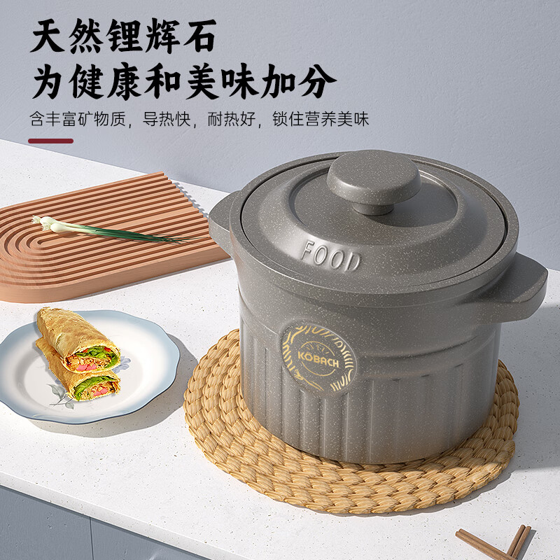 康巴赫 匠心一陶瓷煲锅具3.5L LPB-JXYT3500