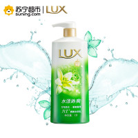 力士(LUX)爽肤水漾沁爽沐浴露1KG (新老包装随机发货)适合于各种肤质 成人[联合利华]