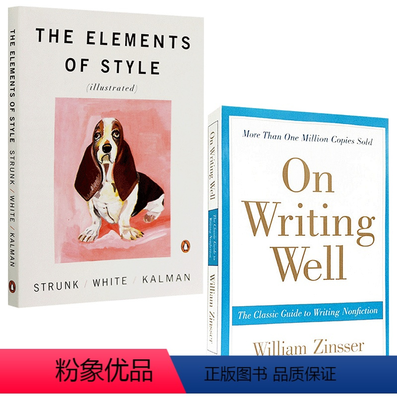 《On Writing Well 英文写作指南 【正版】柯林斯轻松学写作 英文原版书 Collins Easy Learl》Collins著 ...
