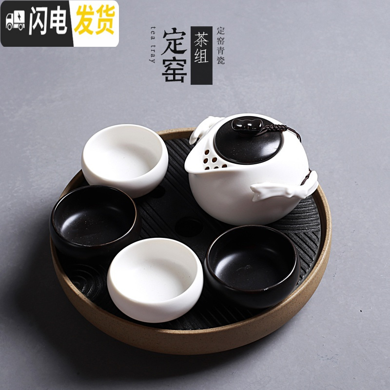三维工匠整套 小茶壶海杯紫砂陶瓷冰裂功夫茶具套装 冰裂汝窑茶盘壶 青瓷 雪花釉莲香十头 7件高清大图