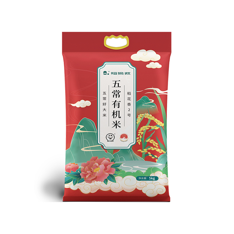 稻梁菽 五常有机稻花香大米有机红色袋装5kg