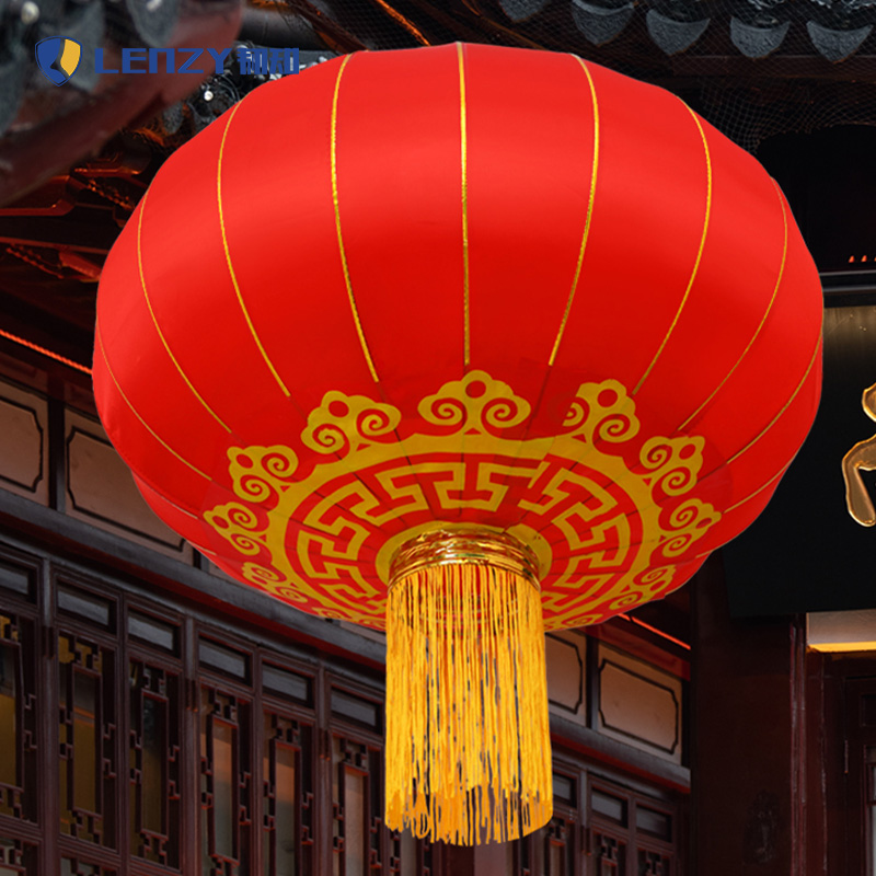 LENZY 韧知 灯笼 Z120 个高清大图