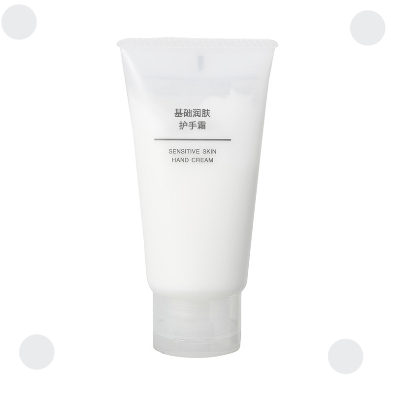 无印良品 MUJI 基础润肤护手霜