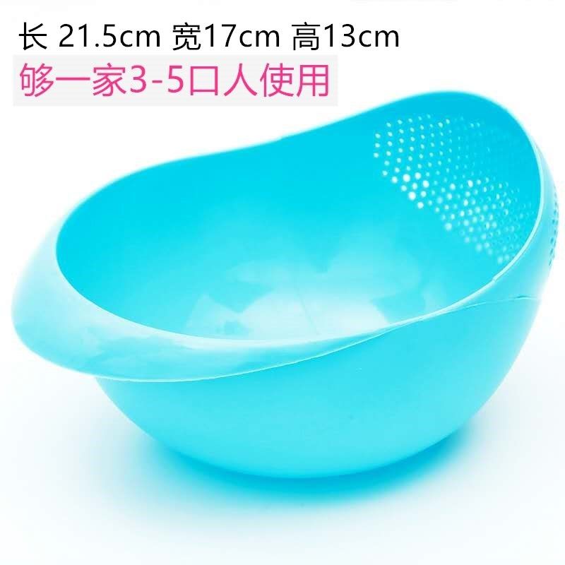 洗菜神器双层旋转洗菜盆沥水篮水果盘厨房家用水果篮淘米盆沥水器 淘米篮（1家3口使用）颜色随机