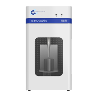 深那 单通道超声波破碎仪(分体式)SN-P1000 单位:台