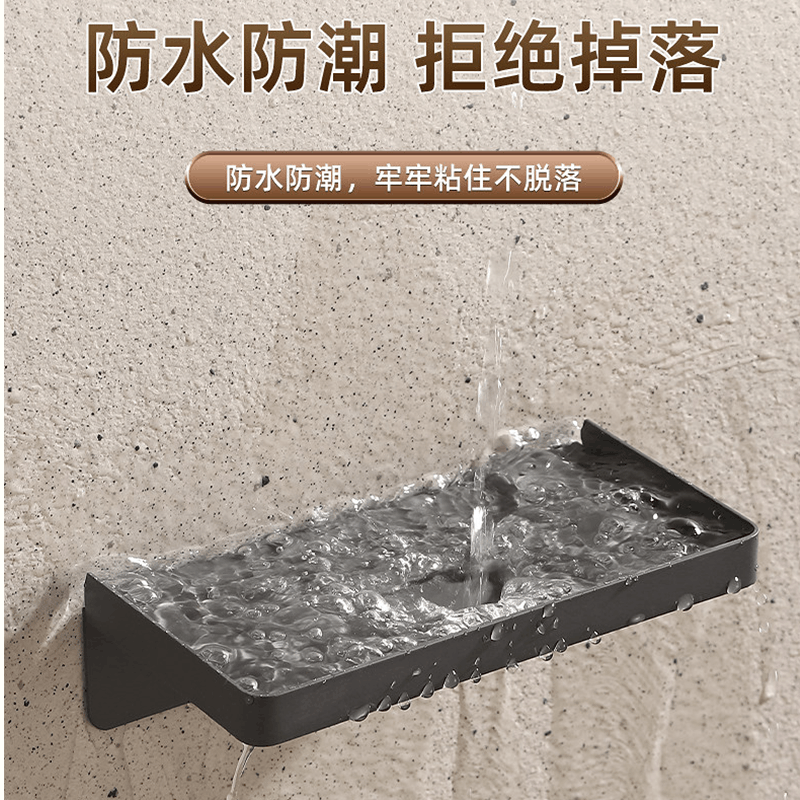 友鑫邦 手机架 免打孔 个图片