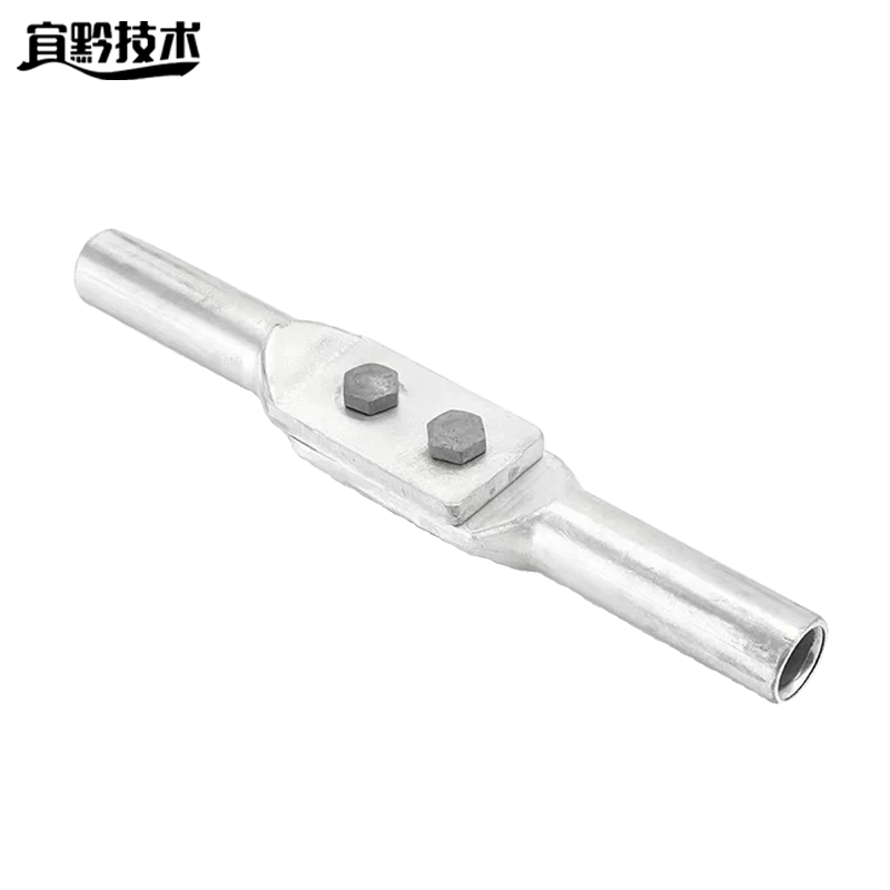 宜黔技术 铝跳线线夹 JYT-300 只高清大图