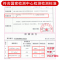 绿松林马桶密封胶漏水修补胶厕所坐便器底座底部专用固定胶卫生间防水胶