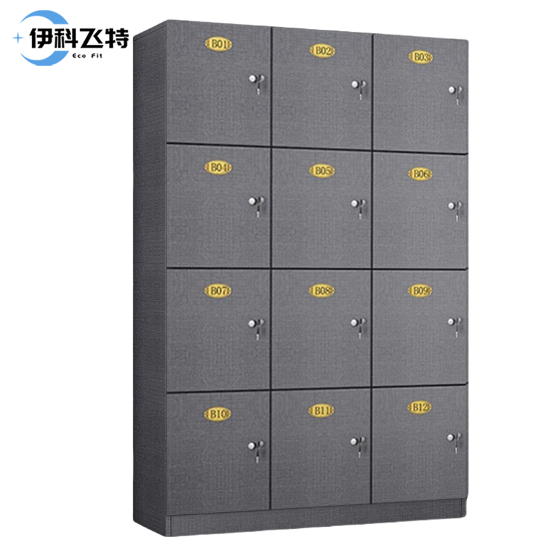 伊科飞特木质储物柜4层12门1200*400*1800mm台