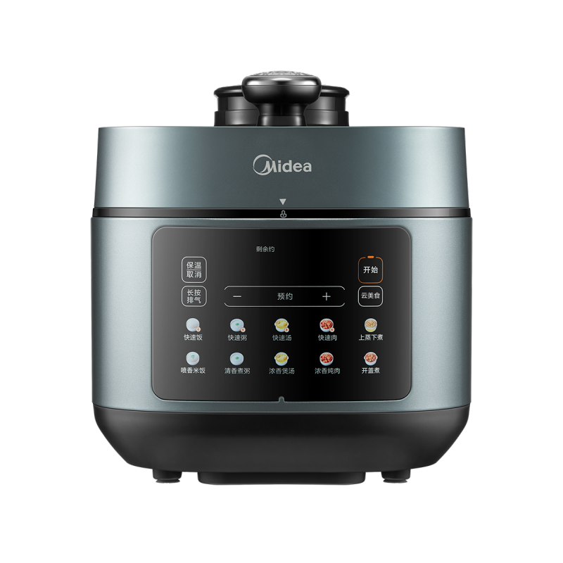 美的电压力锅0涂层钢胆电高压锅5L双胆家用煲汤煮饭电饭煲自动排气5升双胆自动排气 MY-C552N