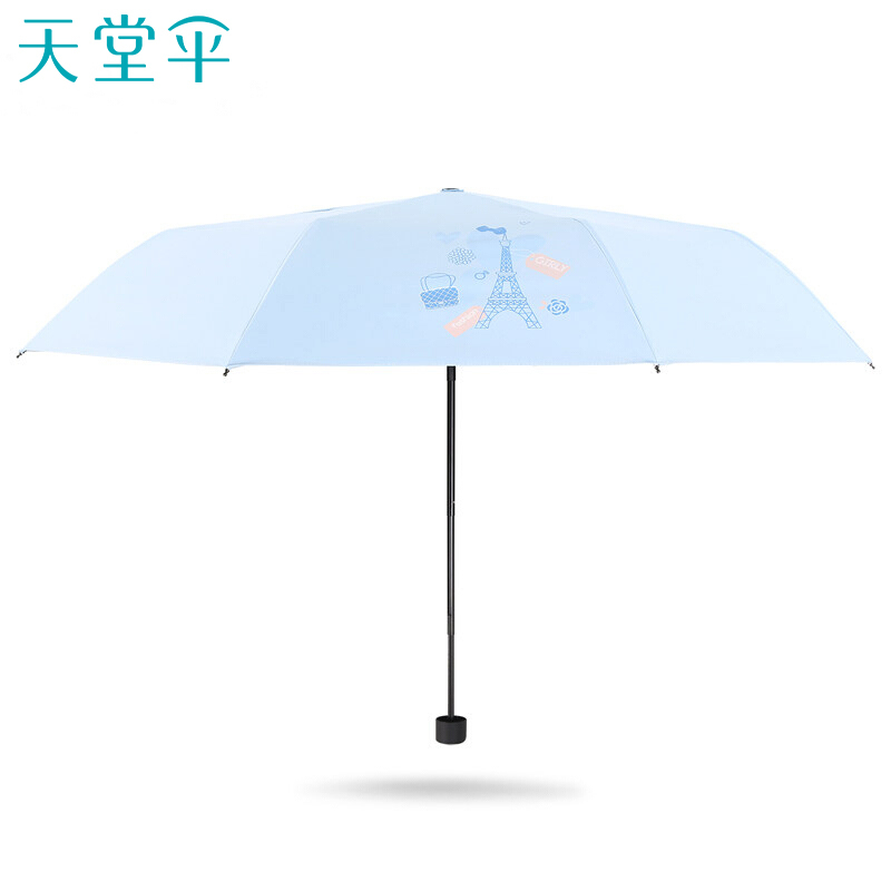 天堂伞 全遮光黑胶巴黎春天三折晴雨伞遮阳防晒伞太阳伞 33615E1283高清大图