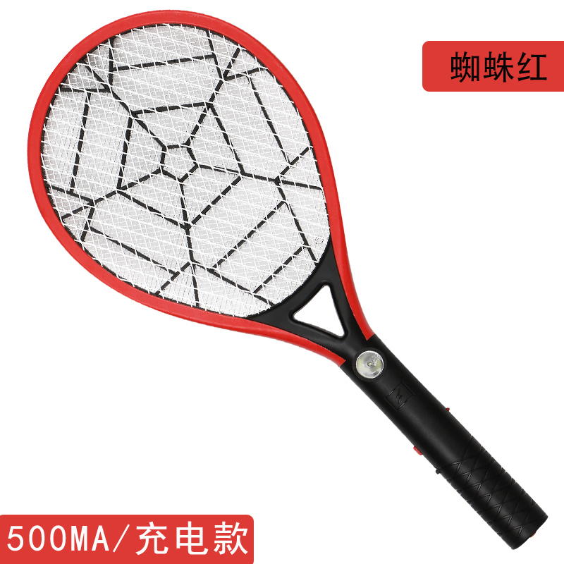 [补贴10%]电蚊拍可充电式LED灯大号网面家用苍蝇拍电池灭蚊拍电蚊子拍高清大图