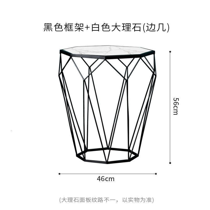 森美人北欧简约大理石边几钢化玻璃小茶几客厅沙发边铁艺角几轻奢窄边桌 黑色边几（46x56cm）爵士白大理石