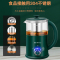 金正全自动家用煮茶器小型办公室电热烧水壶玻璃蒸茶壶花茶养生壶JZ-D7 复古绿(蒸茶款)