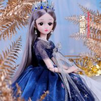 芭比娃娃套装大礼盒女孩儿玩具60厘米衣服鞋子|沐丽斯[60厘米高+眨眼+豪华礼盒] 智能对话版+遥控+赠品1共148衣饰