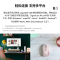 罗技(Logitech)M750无线蓝牙办公鼠标双模轻音粉色女生笔记本-粉色